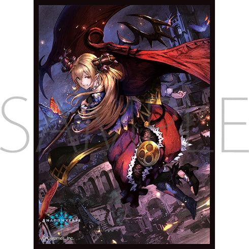 『Shadowverse』きゃらスリーブコレクション マットシリーズ 「バロン・グレートフィール」(No.MT1795)